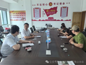 台州市路桥区鞋业协会，受邀参展 | 诸暨（姚江）鞋业展览会