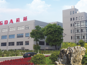 展商推荐 | 瑞安市宏达皮塑机械厂